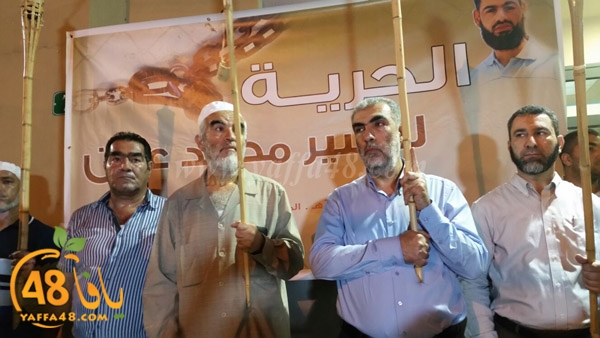 yaffa korfkanna (15).jpg